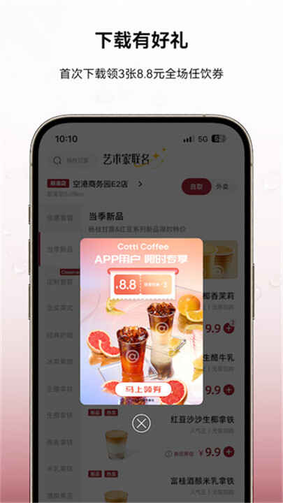 Ͽappͼ4