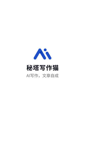 aiͼ4