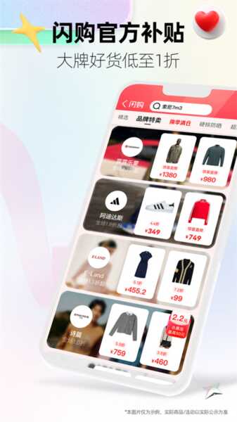 �ֻ���è2024�°汾��ͼ3