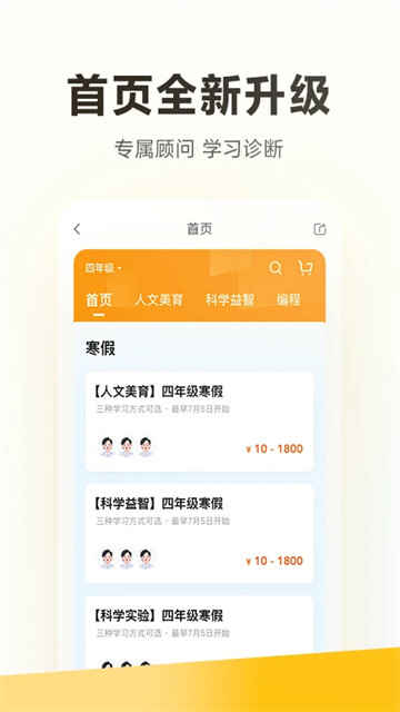 ѧ��˼���Ž�ͼ3