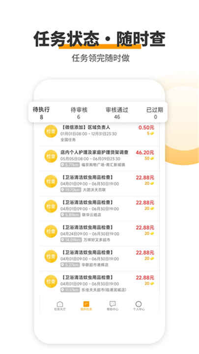 㹤ͼ4