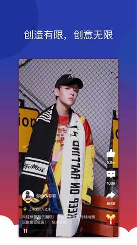 ���ֳ���app���ؽ�ͼ1