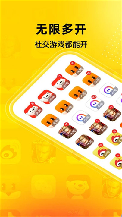 �޾�������ͼ4