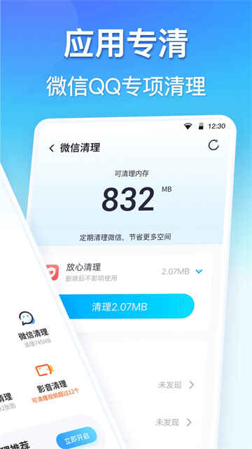 360ʦ°ͼ4