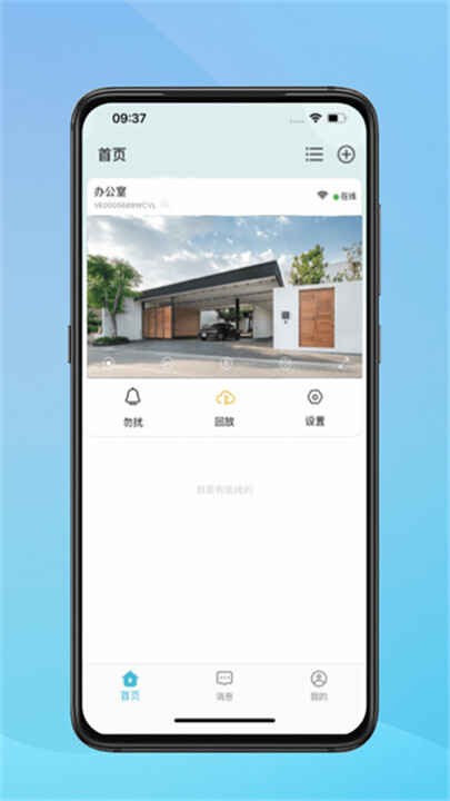 Сӥ��������ͷ��ͼ2