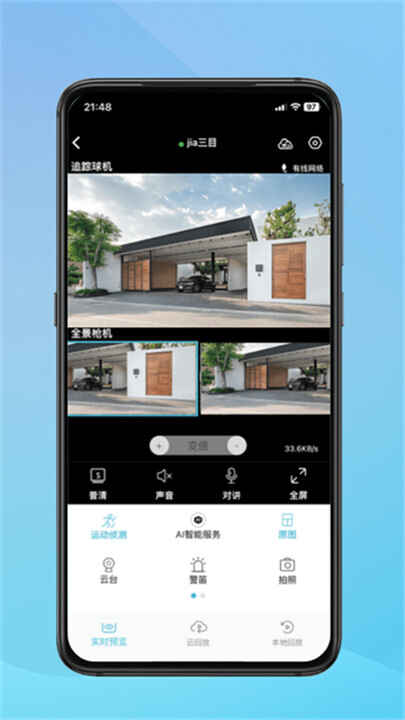 Сӥ��������ͷ��ͼ5