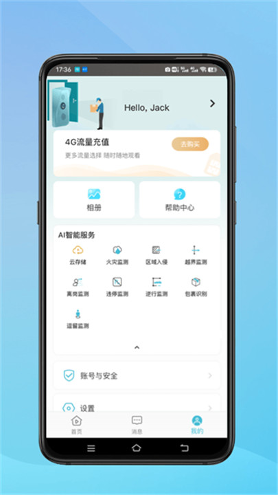 Сӥ��������ͷ��ͼ3