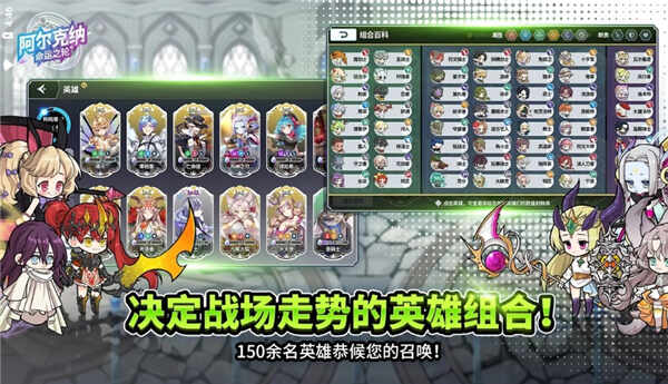 ������������֮����Ϸ��ͼ1