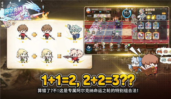 ������������֮����Ϸ��ͼ3