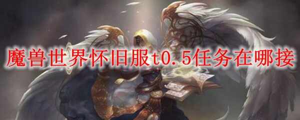 ħ绳ɷt0.5Ǹط