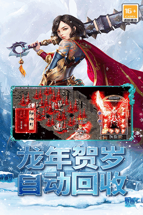 ���ߴ������ν�ͼ1