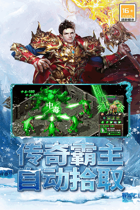 ���ߴ������ν�ͼ5