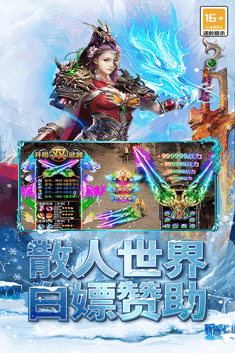 ���ߴ������ν�ͼ4