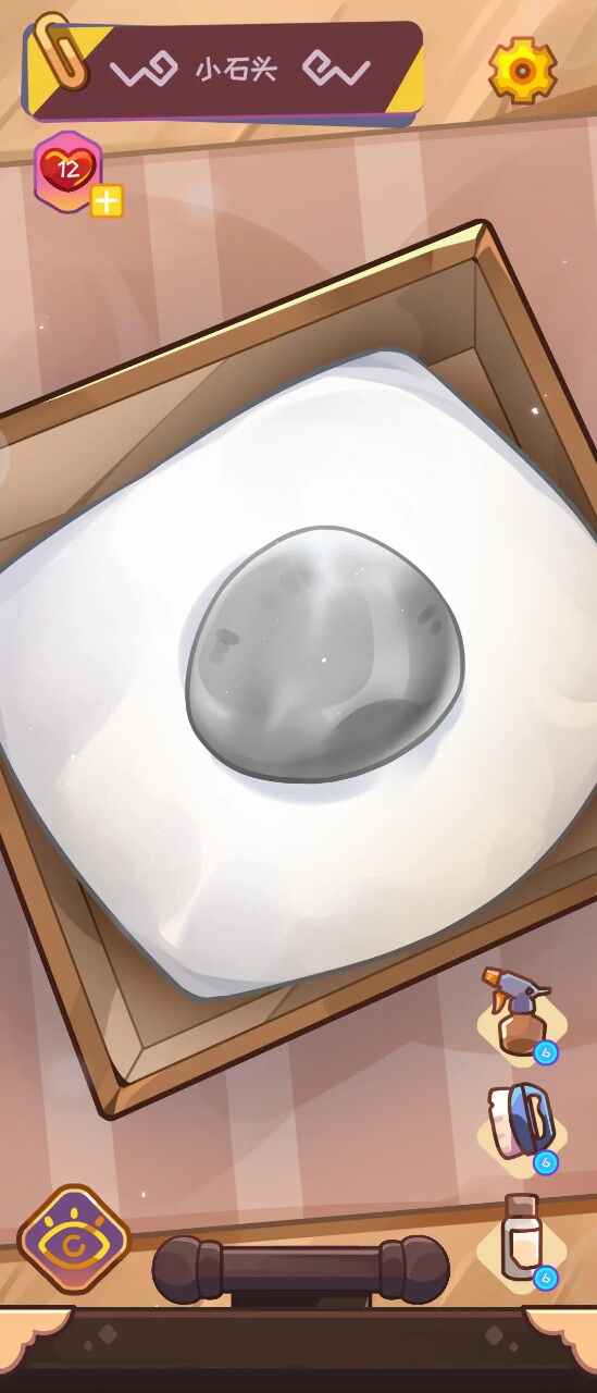 ����ʯͷ��ͼ3