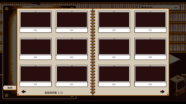 �����ֻ����ͼ2