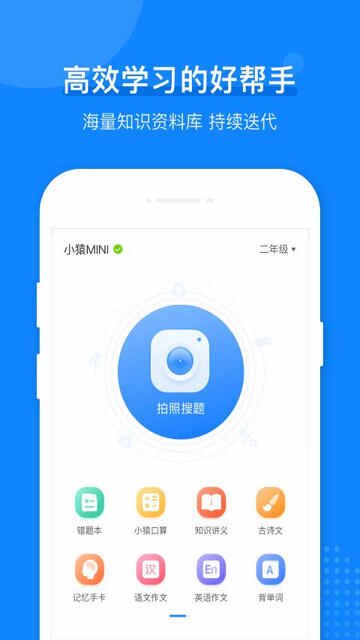СԳӡAPPٷͼ1
