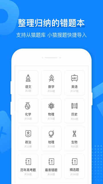 СԳӡAPPٷͼ3
