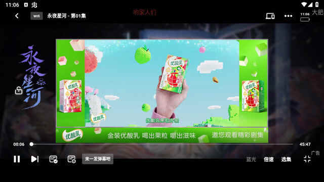 ׷appؽͼ1