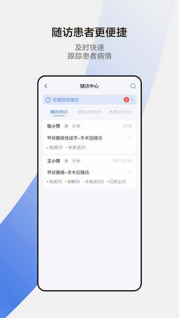 СҽAPPٷͼ4