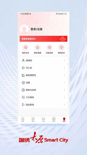̫ԭAPPٷͼ3