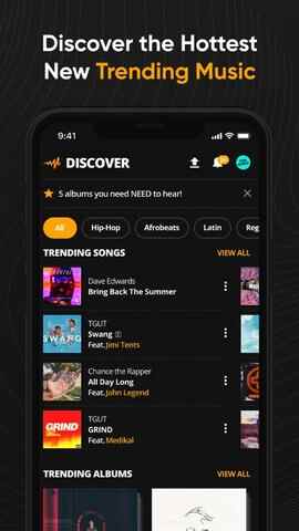 Audiomack߼ͼ2