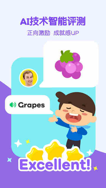 ߴAPPٷͼ3