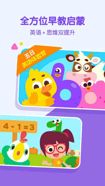 ߴAPPٷͼ2