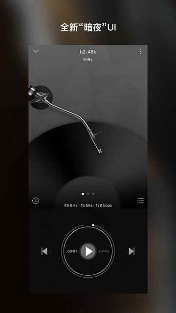 APPٷͼ4