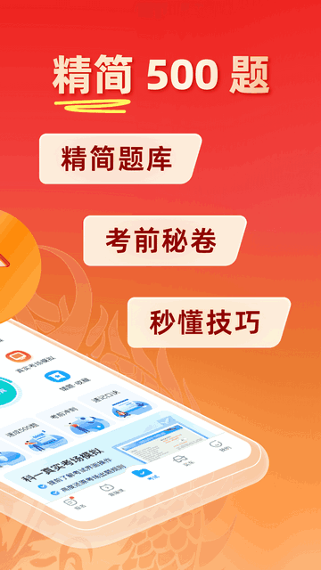 ݿ丶ƽͼ3