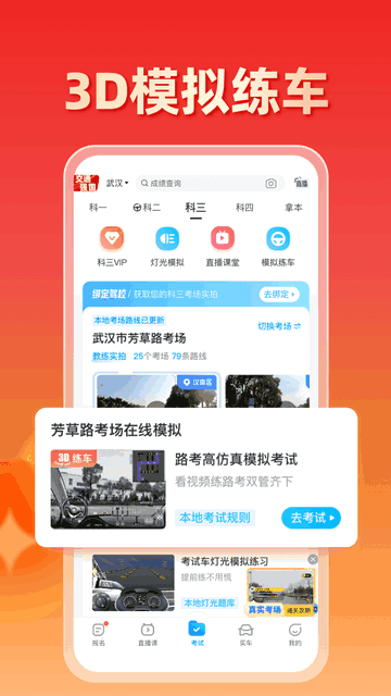 ݿ丶ƽͼ4