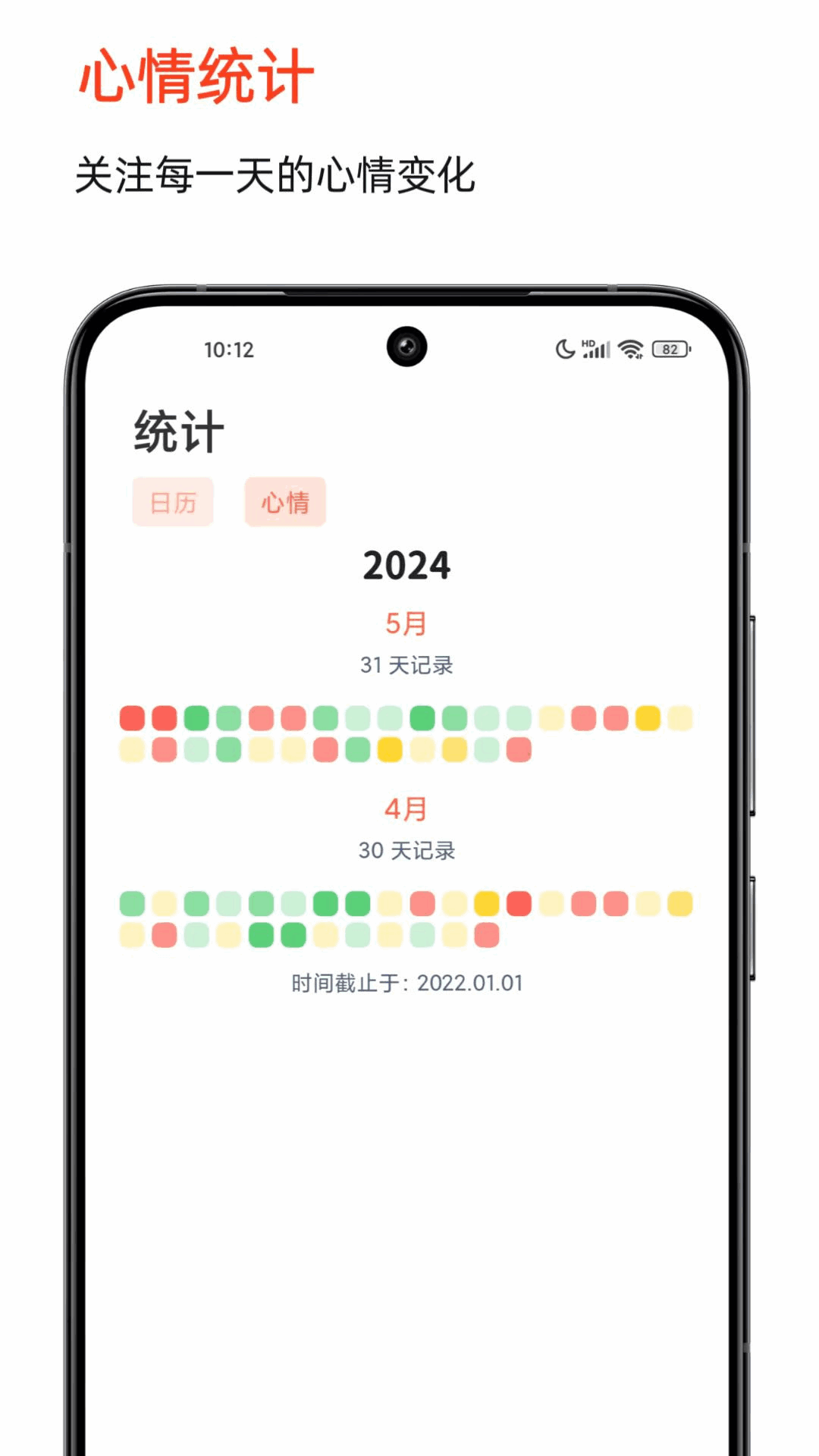 ʱӡǽͼ4