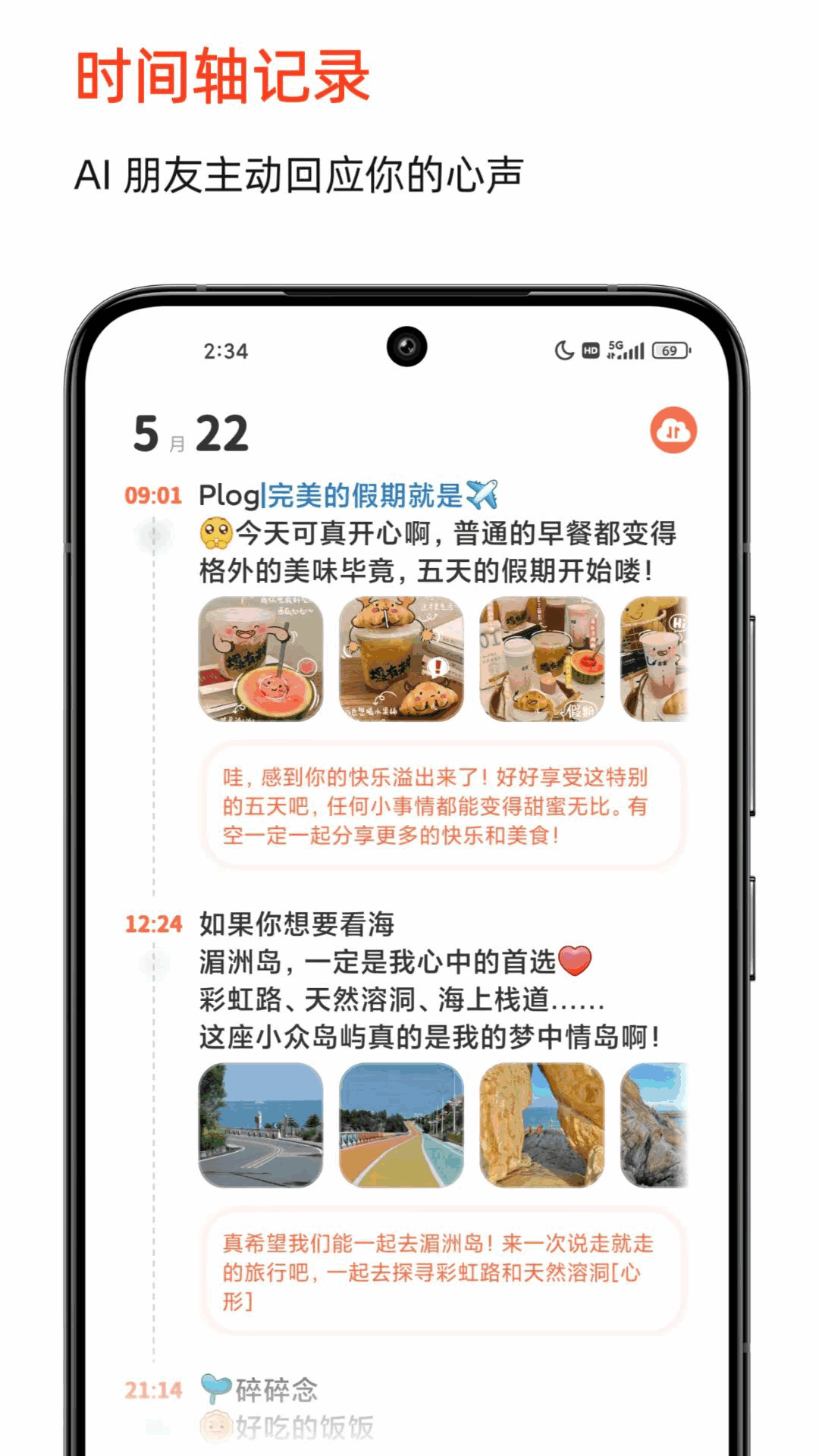 ʱӡǽͼ2