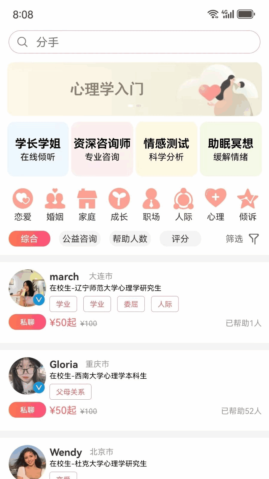 call������ͼ1