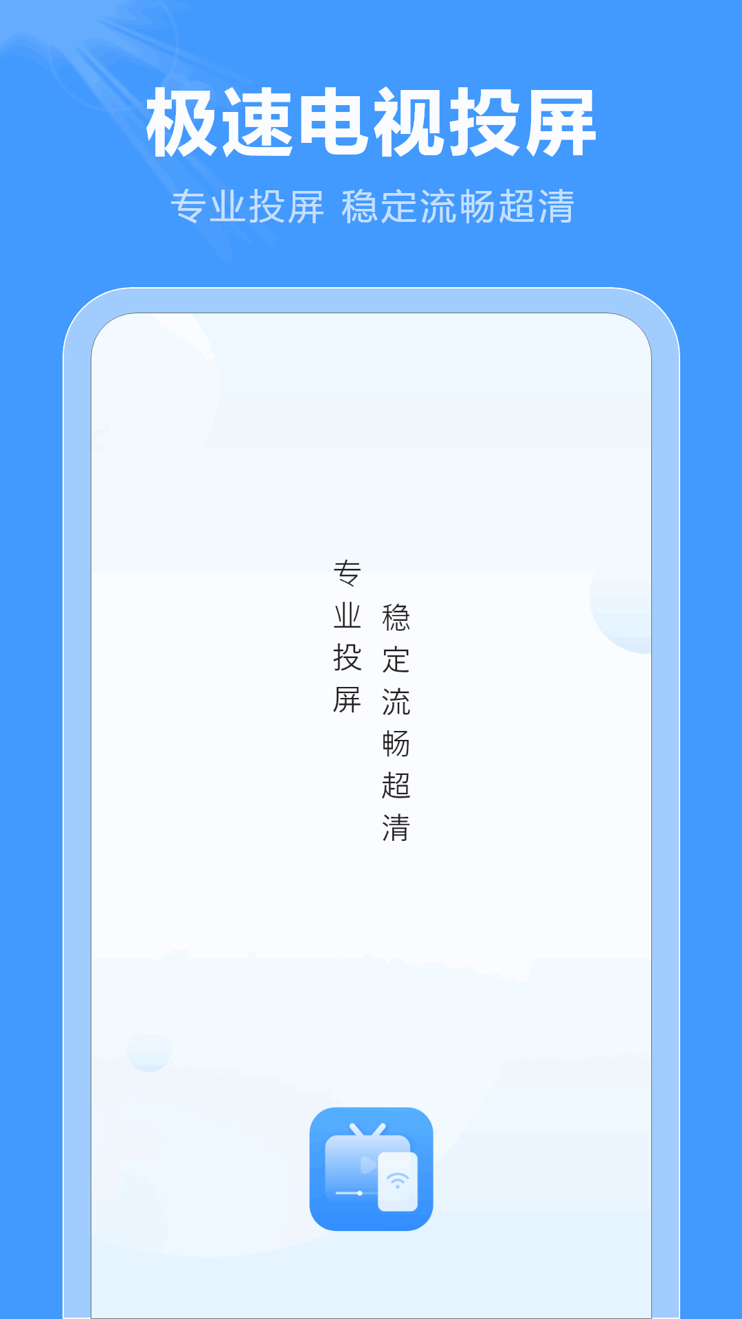 ĻͶӰֽͼ1