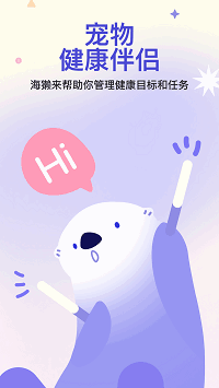 otter��ͼ4