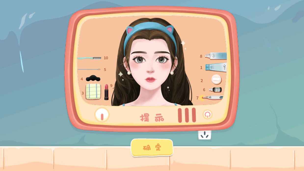 ���˸���ʦ��ͼ2