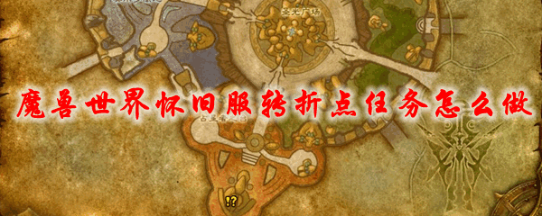 ħ绳ɷת۵