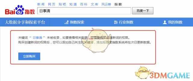 ٶָ鿴ʽ