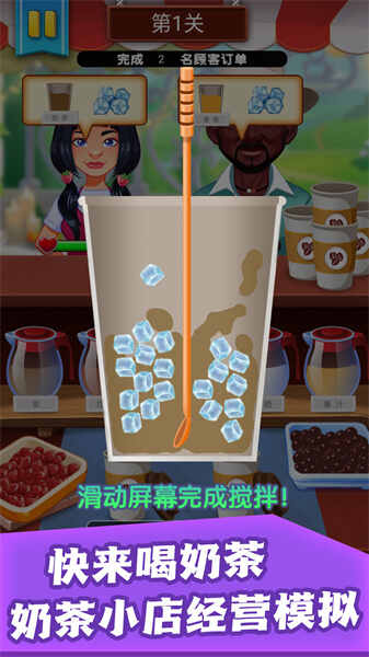 Сؽͼ2