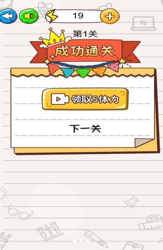 ˴Թͼ2
