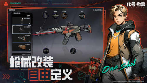 ���ų����ͼ4