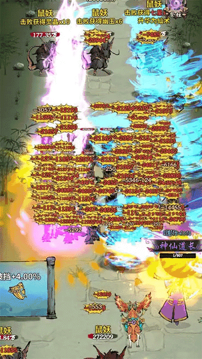 �������·���°��ͼ5