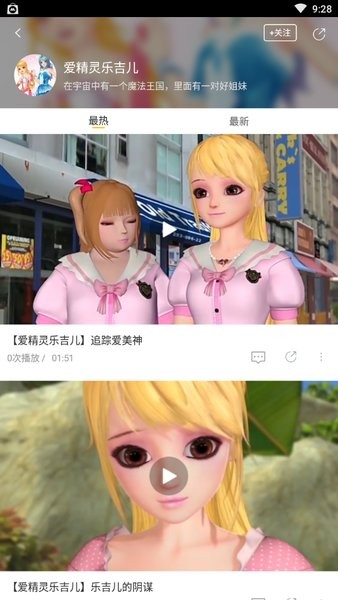 �ɼ��ټ��ٰ��ͼ3