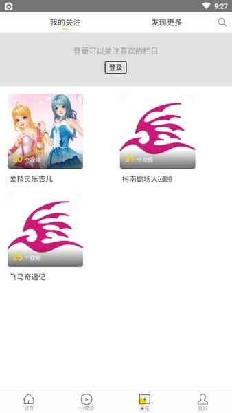 �ɼ��ټ��ٰ��ͼ2