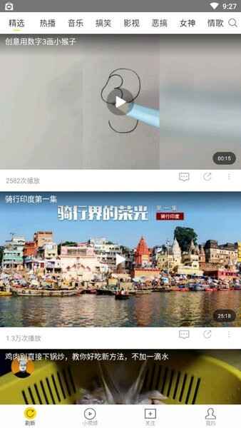 �ɼ��ټ��ٰ��ͼ4