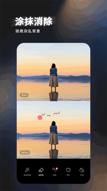 ͼappͼ2