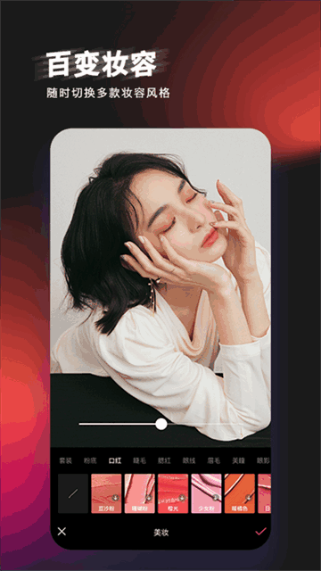 ͼappͼ4