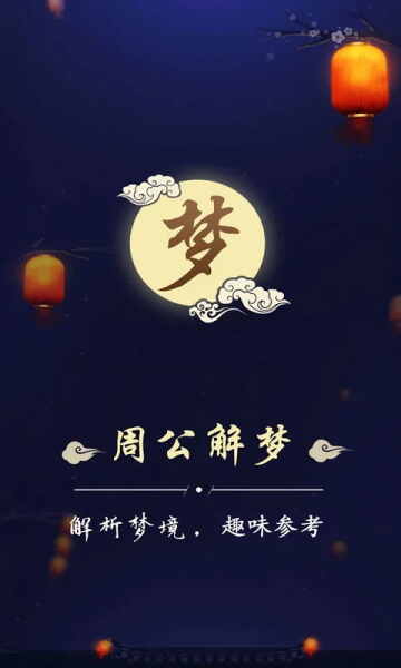 �ܹ����δ�ȫ��ѯ��ͼ4