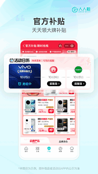 �������ͼ3