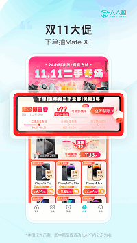 �������ͼ1